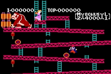 Donkey Kong NES