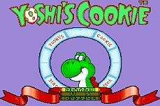 Yoshis Cookie Snes